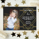 Search for gatsby baby shower invitations Black and gold