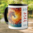 Search for fire horse mugs Chinese