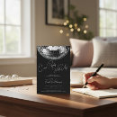 Search for guys night invitations Modern