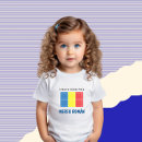 Recherche de roumanie bébé vêtements Drapeau