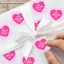 Search for friends valentine stickers Happy valentine's day