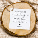 Search for smart cookie Teacher appreciation