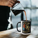 Search for retro game controller mugs Console