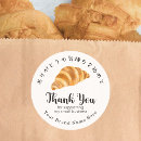 Search for bakery cafe stickers Baking
