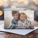 Search for joyeux noel christmas cards France