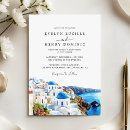 Search for greek wedding invitations Travel