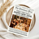 Search for new year christmas invitations What a year