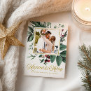 Search for greeting vertical photocards Family