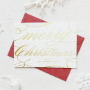 Search for professional christmas cards Script