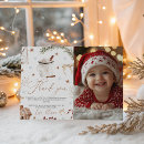 Search for cookie cards Winter