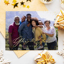 Search for christian church cards Glory to god