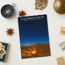 Recherche de désert du sahara cartes postales Maroc