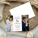 Search for then and now invitations Script