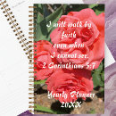 Search for christian planners Floral