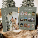 Search for what a year christmas cards Photo collage