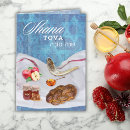 Search for jewish new years cards Honey