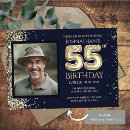 Recherche de 55 anniversaire invitations Paillettes