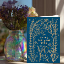 Search for digital download cards Unique