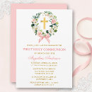 Search for white bow invitations Gold cross