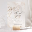 Search for cloud cards Gender neutral