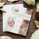 Search for 1st birthday christening invitations Cross