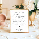 Search for in lieu Minimalist