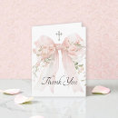 Search for religious thank you cards Elegant