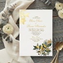 Search for french country wedding invitations Watercolor soft pastel dreamy