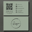 Recherche de distance cartes visite Pour tous