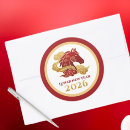 Search for chinese new year horse stickers Elegant