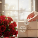 Search for romantic quote stickers Elegant