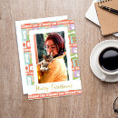 Search for veterinarian christmas cards Xmas