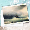 Search for x ray art postcards Sun rays