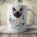 Search for siamese mugs Portrait