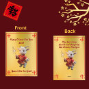 Recherche de cny Nouvel an chinois