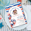 Search for fourth of july baby shower invitations Teddy bear