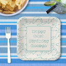 Search for trout paper plates Fish