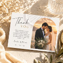 Search for unique wedding thank you cards Contemporary