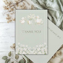 Search for cute duck thank you cards Baby girl