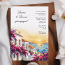 Search for greek style invitations Couple