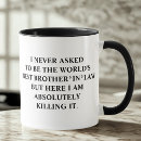 Search for brother in law gifts Best