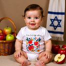 Search for rosh hashanah baby clothes Shana tova