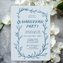 Search for hanukkah party invitations Elegant