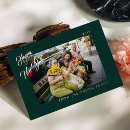 Search for rose gold new years cards Minimal