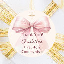 Search for pink and gold stickers Girl