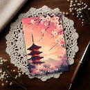 Recherche de kyoto cartes postales Sakura