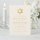 Search for bar bat mitzvah invitations Simple