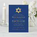 Search for star of david invitations Simple