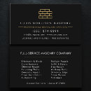 Search for trading business cards For him