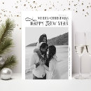 Search for christmas and new years cards Elegant